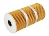 масляный фильтр Oil Filter:93168068