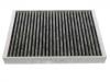 воздушный фильтр кабины Cabin Air Filter:31407748