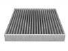 воздушный фильтр кабины Cabin Air Filter:8104102P3010