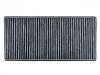 воздушный фильтр кабины Cabin Air Filter:TIG8121200V2005