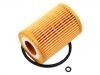 масляный фильтр Oil Filter:1017110XED95