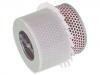 воздушный фильтр Air Filter:R205-23-603