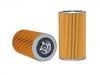 масляный фильтр Oil Filter:9-88511-194-0