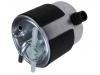 бензиновый фильтр Fuel Filter:16400-JD52C