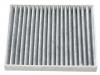 воздушный фильтр кабины Cabin Air Filter:41665FE654