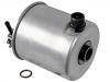 бензиновый фильтр Fuel Filter:16400-ES60B