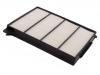 воздушный фильтр кабины Cabin Air Filter:G3210-FC000