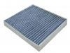 воздушный фильтр кабины Cabin Air Filter:63210-FE100