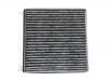 воздушный фильтр кабины Cabin Air Filter:SJZJ0245