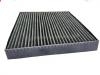 воздушный фильтр кабины Cabin Air Filter:EB3B-19N619-AA