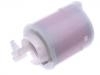 бензиновый фильтр Fuel Filter:31112-C9000